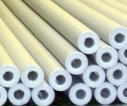foamed geothermal pipes